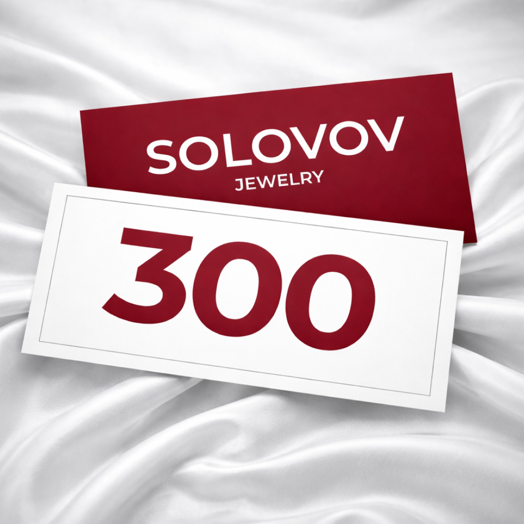 sert300